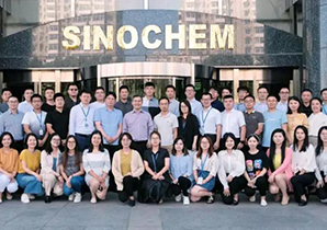 凝聚新力量攜手共奮進(jìn)